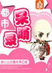 ���д���¼