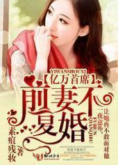 ������ϯ��ǰ�޲�����