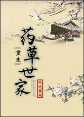 ҩ������[����]