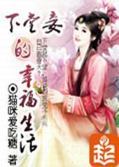 ����檵��Ҹ�����