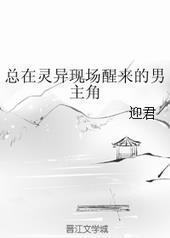 ���������ֳ�������������