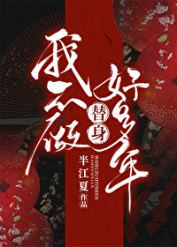 [��]ʧȥħ���Ժ���˵��Ӿ�