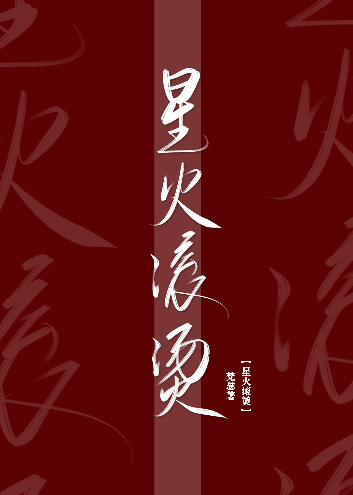 �ǻ����