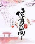 �ڻ�����ָ��