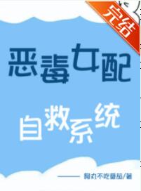 ��Ů���Ծ�ϵͳ