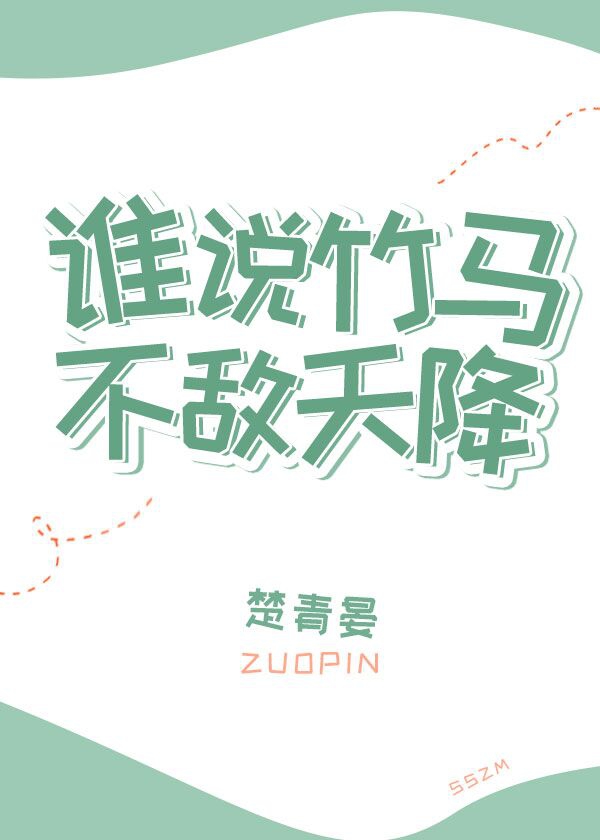 ˭˵���������콵