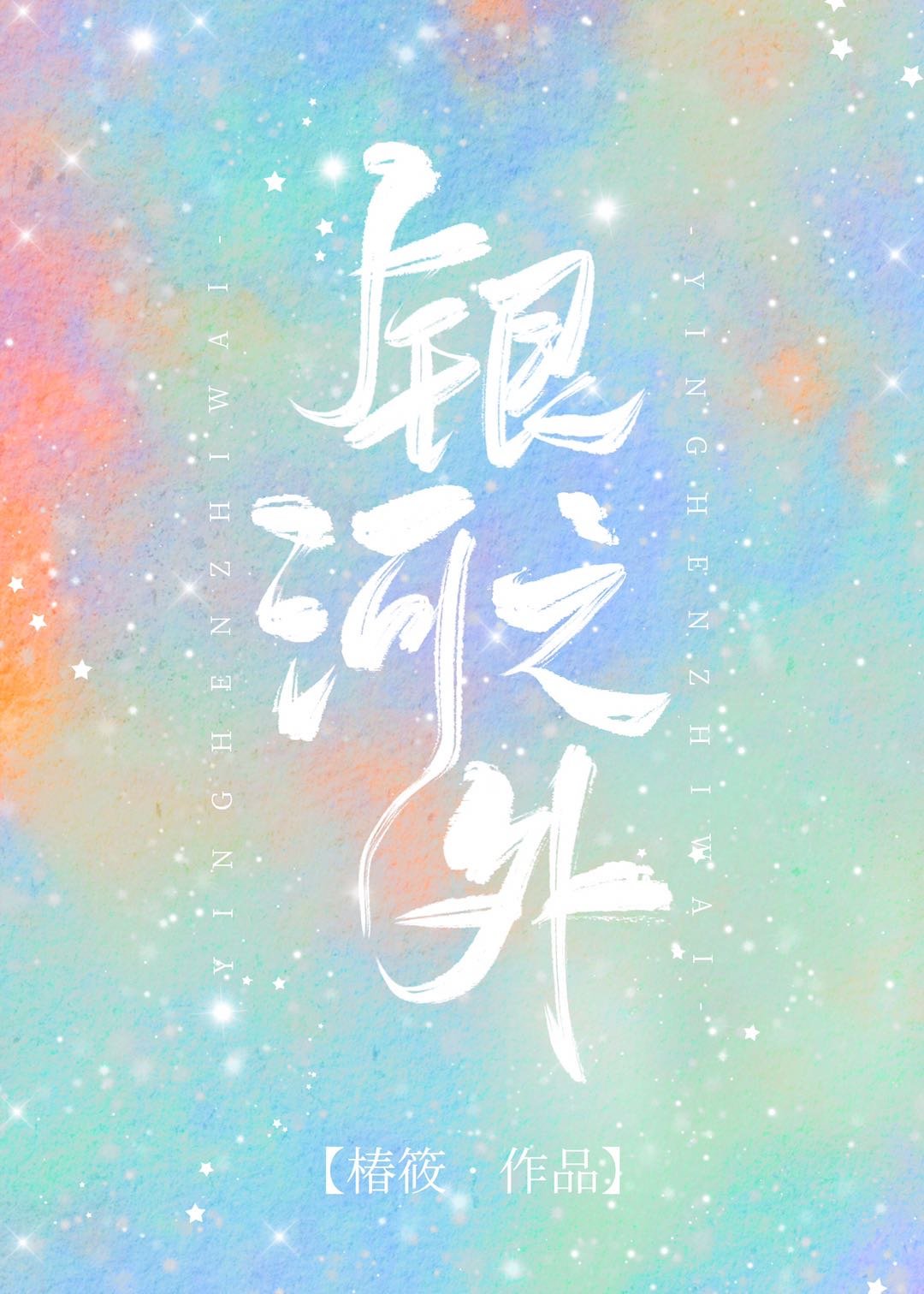 ����֮��