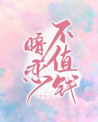 ������ֵǮ