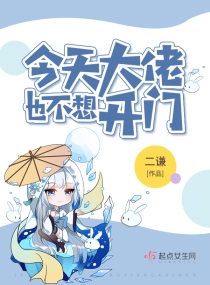 �������Ҳ���뿪��