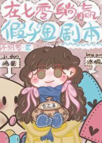 ���������˼�ǧ��籾