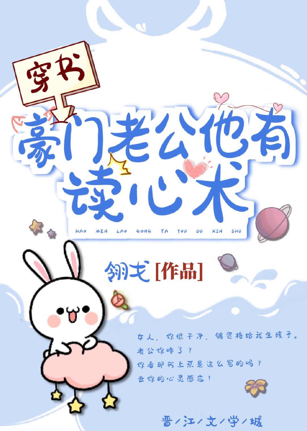 �����Ϲ����ж�����[����]