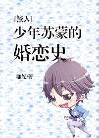 [����]�������ɵĻ���ʷ