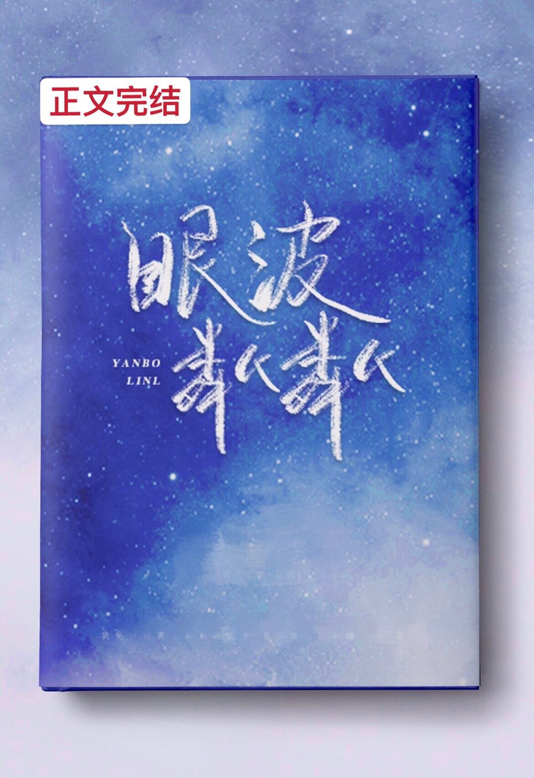 �۲�����