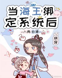 ��������ϵͳ��[�촩]