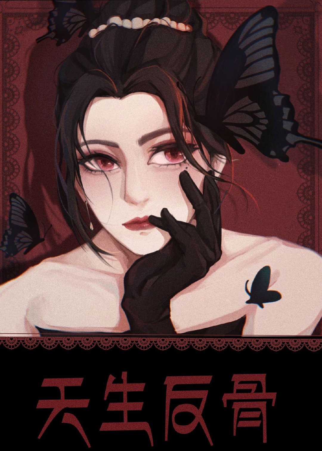 ��������[����Ȧ]