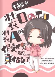 װO���װA�ļ�Ϸ������