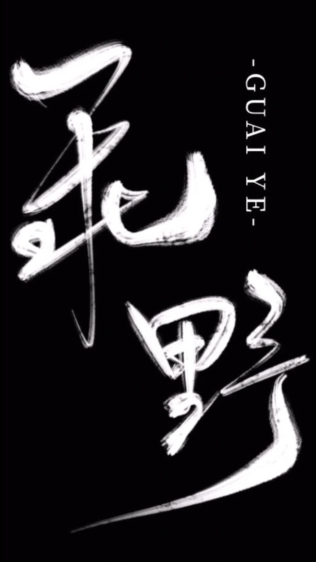�������ϳ�[�羺]