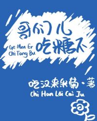 ���Ƕ������ǲ�