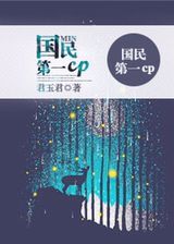 �����һCP[����Ȧ]
