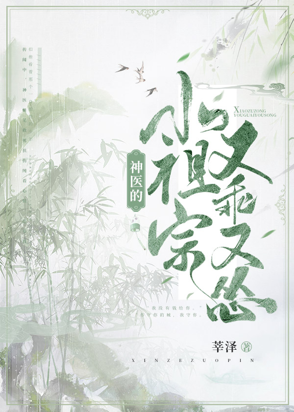 ��ҽ��С�����ֹ�����