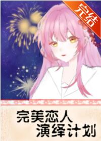 [����]������������ƻ�