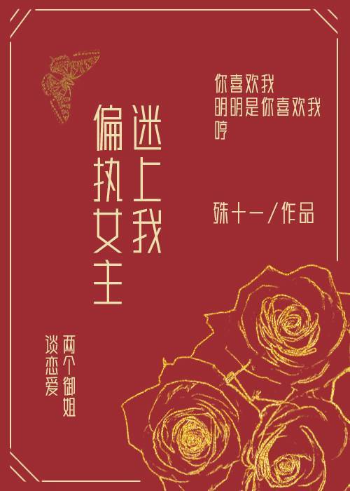 ƫִŮ��������