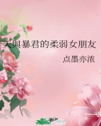 [����]���c����������Ů����