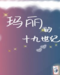 ������ʮ������[������]