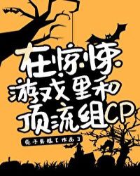 �ھ����Ϸ��Ͷ�����CP[����]