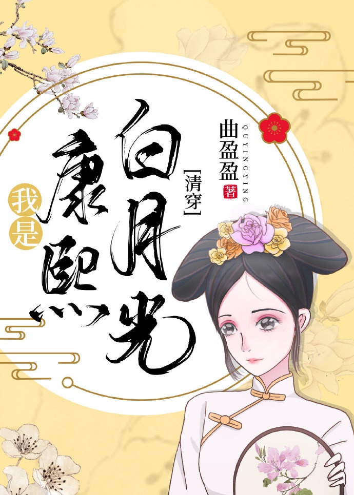 ���ǿ������¹�[�崩]