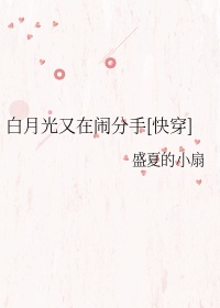���¹������ַ���[�촩]