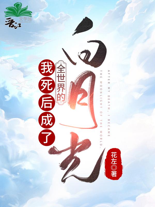 ���������ȫ����İ��¹�