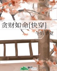 ̰������[�촩]