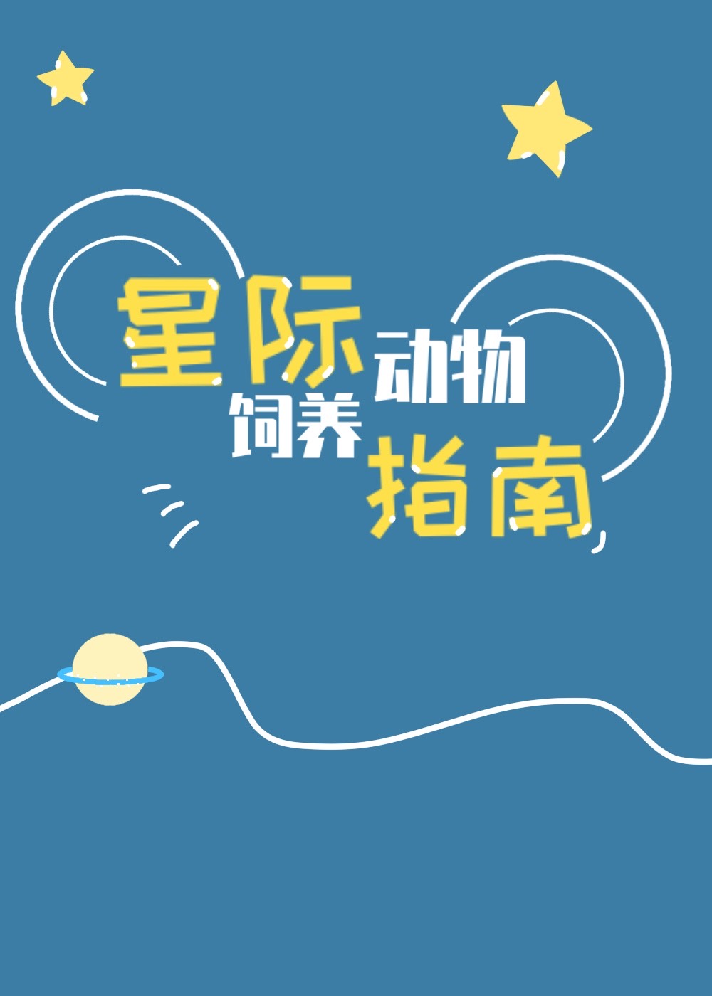 �Ǽʶ�������ָ��