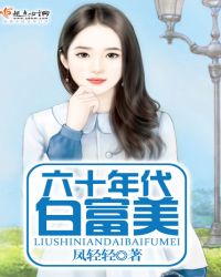 ��ʮ����׸���