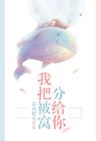 �Ұѱ��ѷָ���