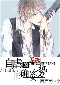 ��Ű����ȷ����[ϵͳ]