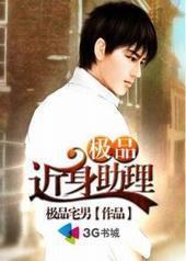 ��Ʒ��������