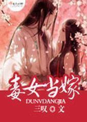 ��Ů����