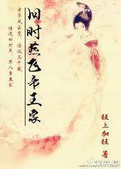 ��ʱ��ɵ�����