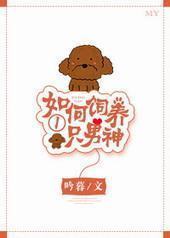 �������ദ���ճ�[����Ȧ]