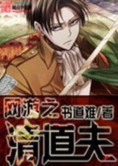 ����֮�����