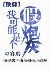 �ҿ����Ǹ����ڻ�[�촩]