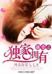 ů��֮����ӵ��