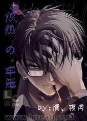 ���ȵ�����