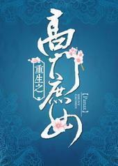 ����֮������Ů