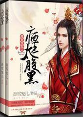 ��ҽ��֮����̫����