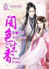 ��ɫ����