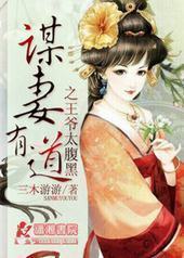 ı���е�֮��ү̫����