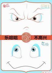 �ֹ����벻����